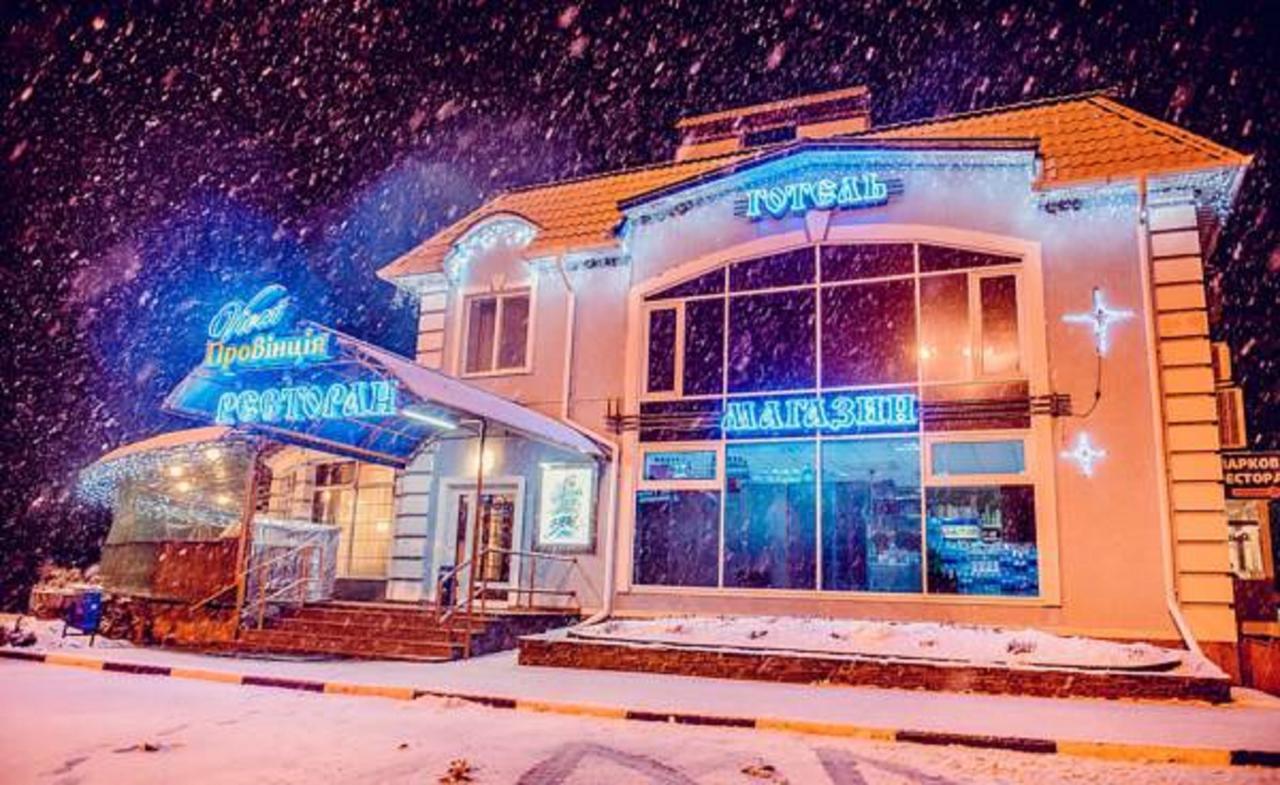 Hotel Vivat Provincia Takhtaulove ภายนอก รูปภาพ